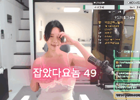 이름부터가 마흐미~