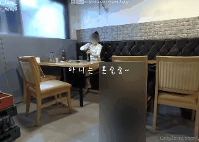 혼술녀에게 접근한 가게사장